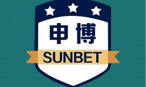 sunbet下载-带你进入高品质游戏的无限世界(sunbet安卓下载)